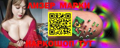 соль курить ск Первоуральск