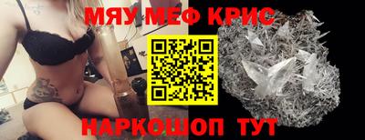 соль курить ск Первоуральск