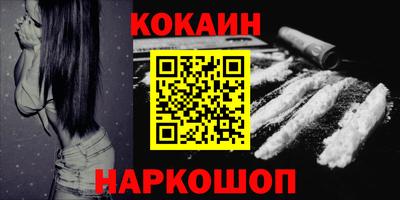 крисы Партизанск