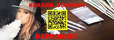 соль курить ск Первоуральск