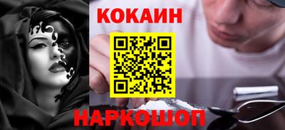 соль курить ск Первоуральск