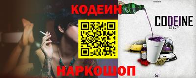 марихуана Пенза