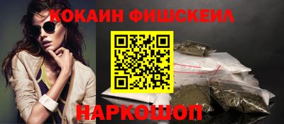 крисы Партизанск