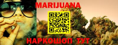 соль курить ск Первоуральск