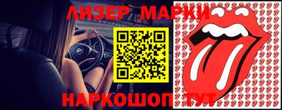 соль курить ск Первоуральск
