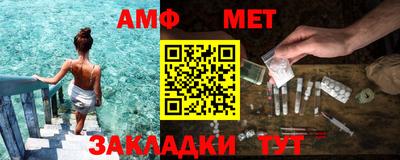 соль курить ск Первоуральск