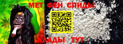соль курить ск Первоуральск