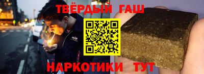 соль курить ск Первоуральск