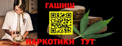 соль курить ск Первоуральск