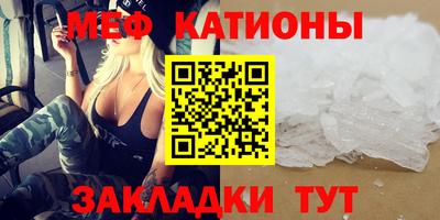марихуана Пенза
