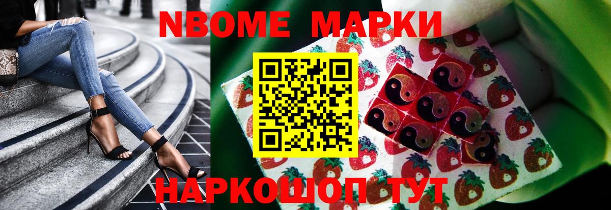 Сургут  LSD-25 экстази кислота  ЛСД экстази  LSD-25 экстази ecstasy  Вход с VPN 