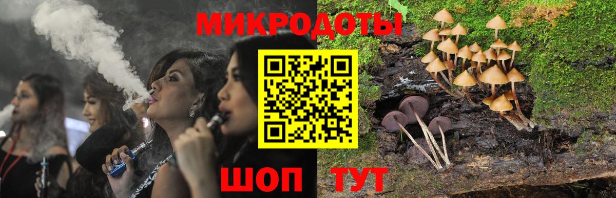 Alpha PVP СК кристаллы  Гашиш  MDMA  Конопля  Сургут  Меф МЯУ МЯУ   ГАШИШ  Вход с VPN  Кокаин 